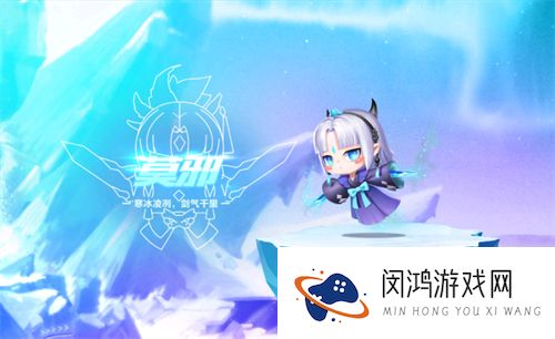 QQ飞车手游天行者配什么宠物好