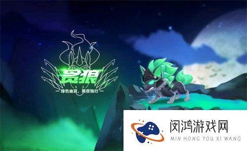 QQ飞车手游天行者配什么宠物好