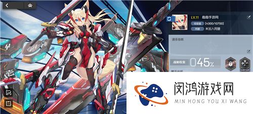 机动战姬聚变兑换码在哪里输入兑换