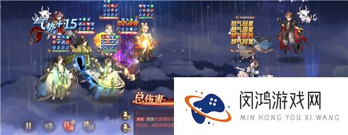 三国志幻想大陆阴后阵容搭配推荐