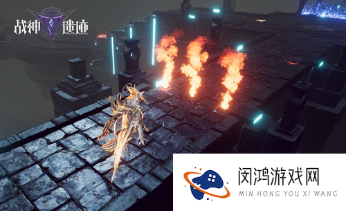 战神遗迹神器冥想之窟怎么过