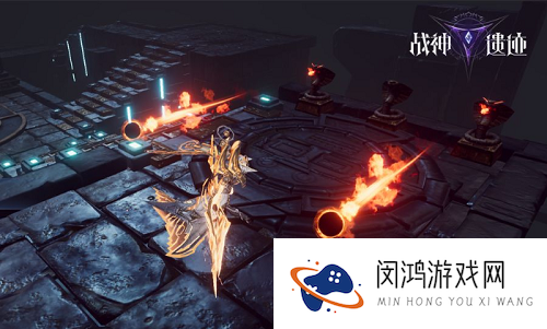 战神遗迹神器冥想之窟怎么过