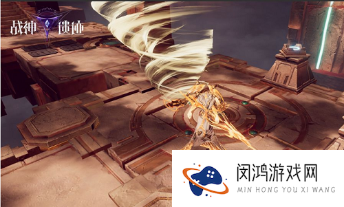 战神遗迹神器冥想之窟怎么过