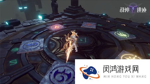 战神遗迹神器冥想之窟怎么过