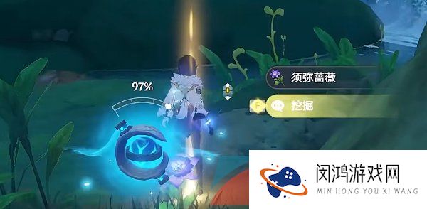 《原神》3.6盛典与慧业究古考察之一通关攻略
