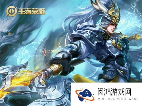 王者荣耀韩信皮肤手感排行榜2021最新