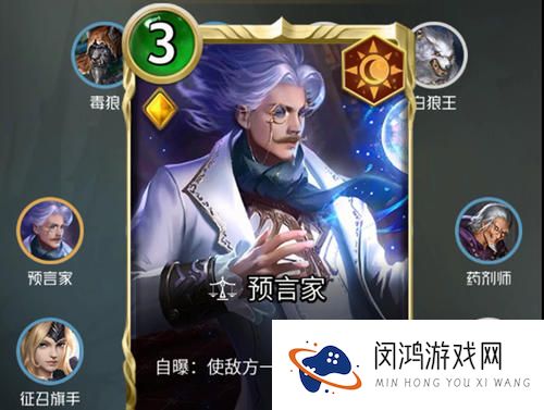 狼人对决契约值有什么用