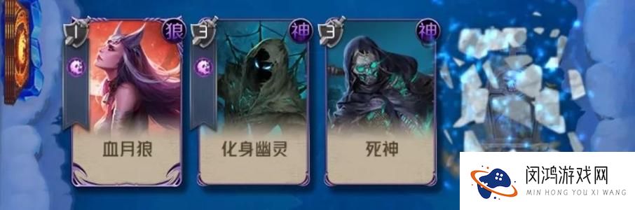 狼人对决白鸽卡组怎么玩