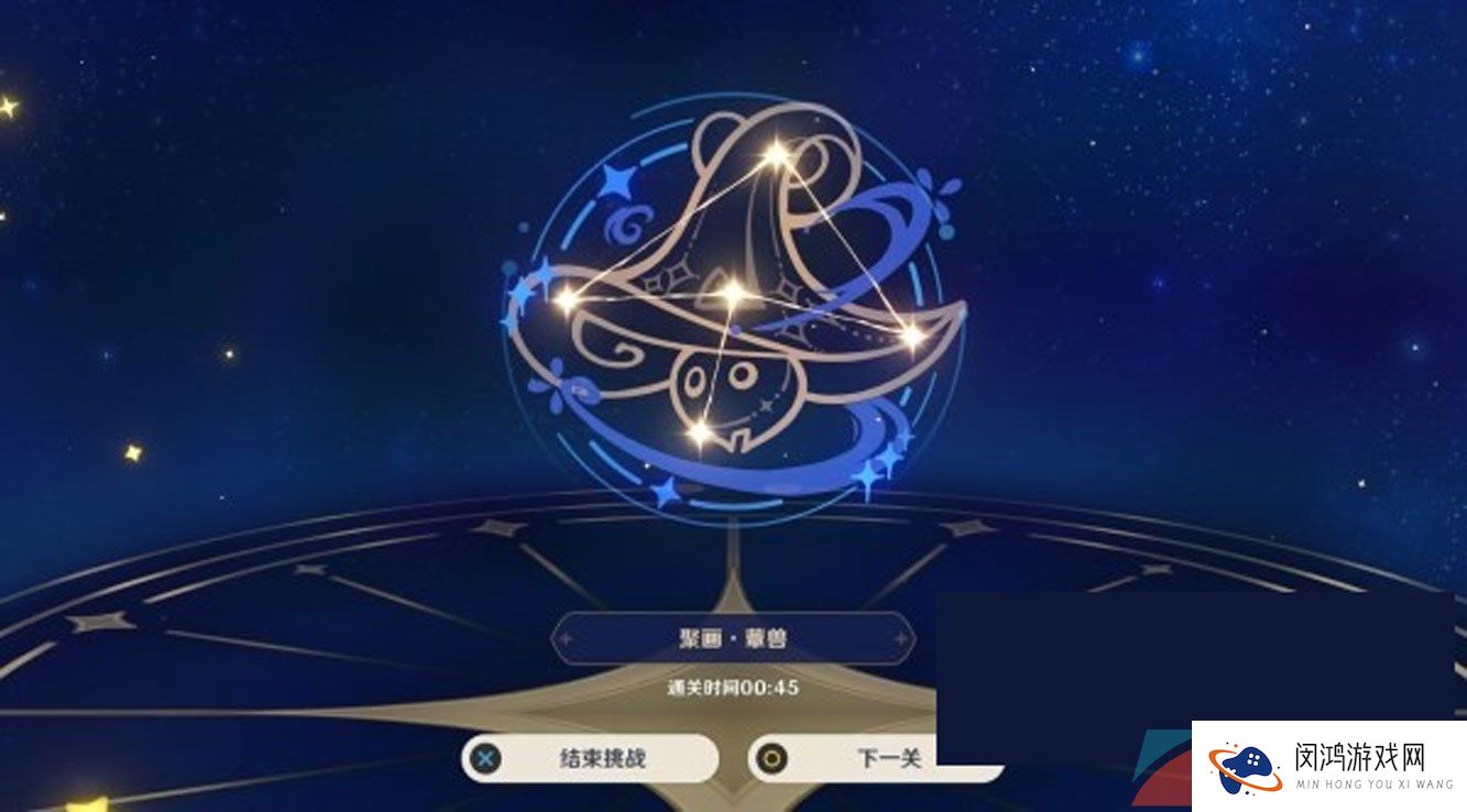 《原神》3.6盛典与慧业活动全部挑战关卡通关攻略