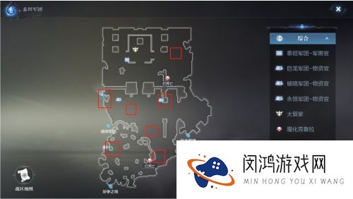 全民奇迹2罗兰盛宴活动攻略