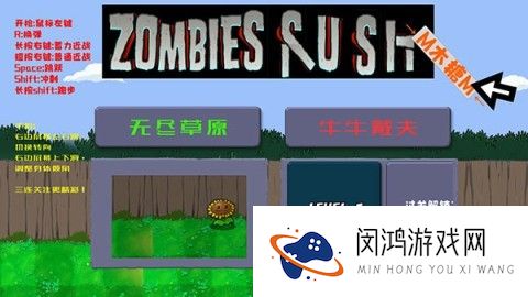 戴夫的晚年生活 第1张图