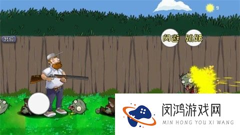 戴夫的晚年生活