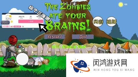 戴夫的晚年生活 第7张图