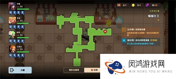 坎公骑冠剑蝙蝠女侠全收集攻略大全