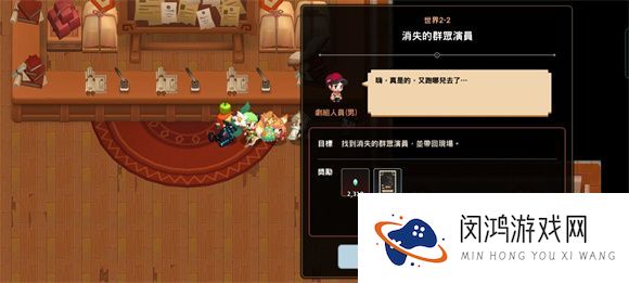 坎公骑冠剑蝙蝠女侠全收集攻略大全