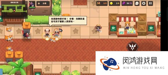 坎公骑冠剑勇者斗侵略者全收集攻略大全