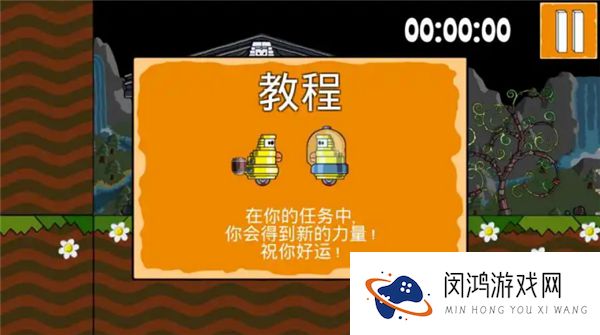 狂热城堡