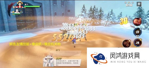 海贼王热血航线阻止罗布鲁兹任务攻略