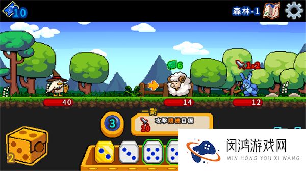 小鸭魔法师