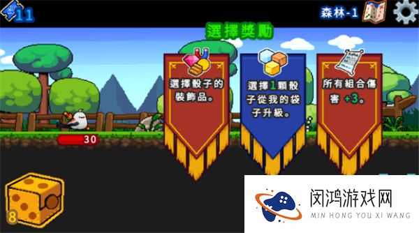 小鸭魔法师