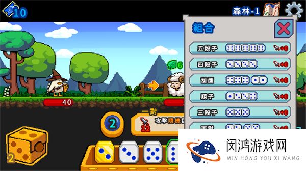 小鸭魔法师