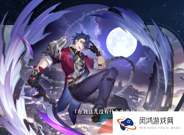 《崩坏星穹铁道》桑博角色强度详解