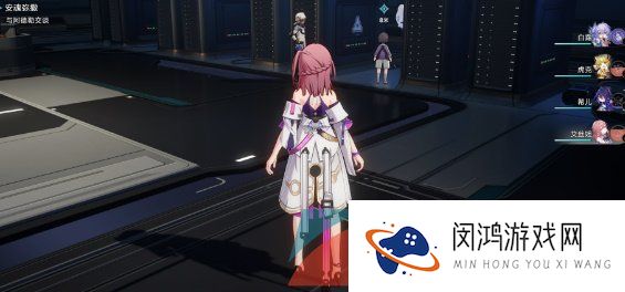 《崩坏星穹铁道》安魂弥撒冒险任务解锁攻略