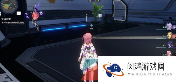《崩坏星穹铁道》安魂弥撒冒险任务解锁攻略