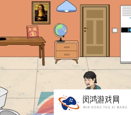 《汉字找茬王》帮强哥藏起私房钱通关攻略
