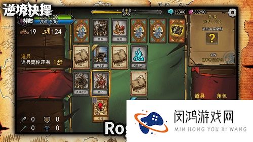 逆境抉择神曲兑换码大全2021最新