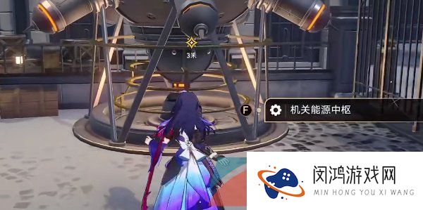 《崩坏星穹铁道》星星是冰冷的玩具任务解锁攻略