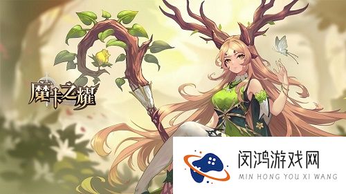 魔卡之耀兑换码礼包码大全2021最新