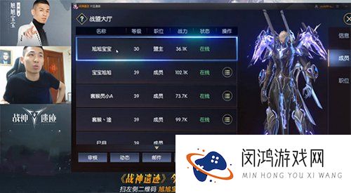 战神遗迹旭旭宝宝在哪个区专属服务器玩