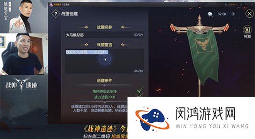 战神遗迹旭旭宝宝在哪个区专属服务器玩