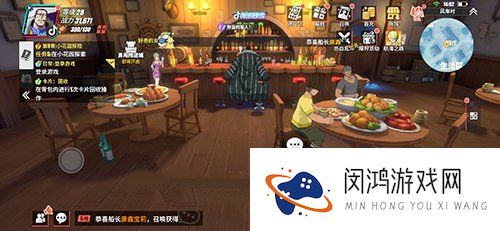 航海王热血航线卷乃在哪