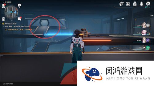 《崩坏星穹铁道》三张权限卡位置介绍