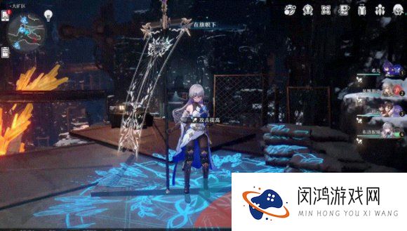 《崩坏星穹铁道》布洛妮娅角色伤害效果介绍