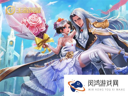 王者荣耀小乔哪个皮肤手感好2021