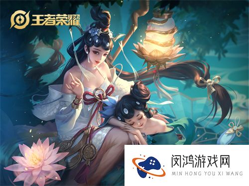 王者荣耀小乔哪个皮肤手感好2021