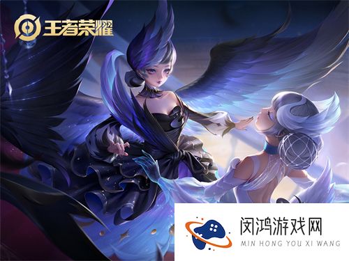 王者荣耀小乔哪个皮肤手感好2021