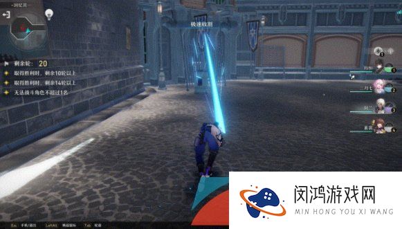 《崩坏星穹铁道》阿兰角色技能强度一览