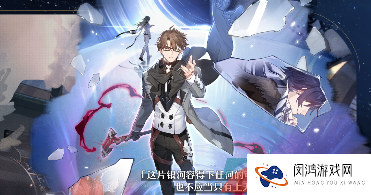 《崩坏星穹铁道》瓦尔特技能强度介绍