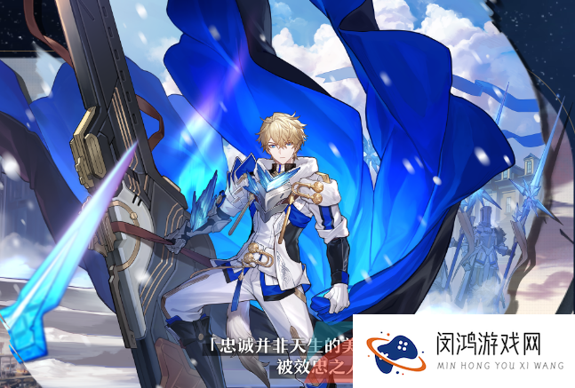 《崩坏星穹铁道》杰帕德角色技能强度详解