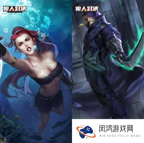 狼人对决无序塔狼人流怎么玩