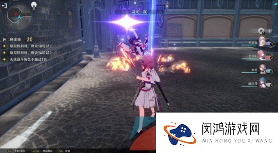 《崩坏星穹铁道》艾丝妲角色强度详解