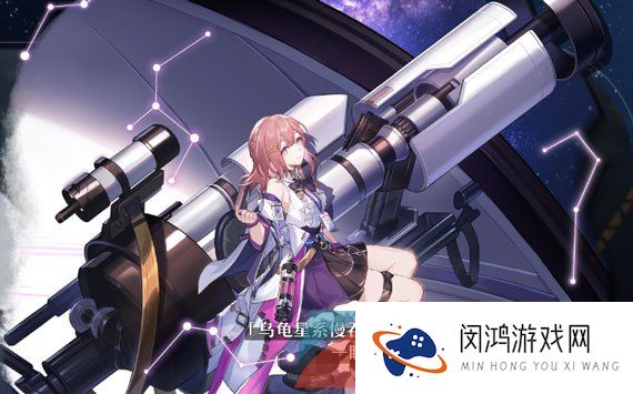 《崩坏星穹铁道》艾丝妲角色强度详解