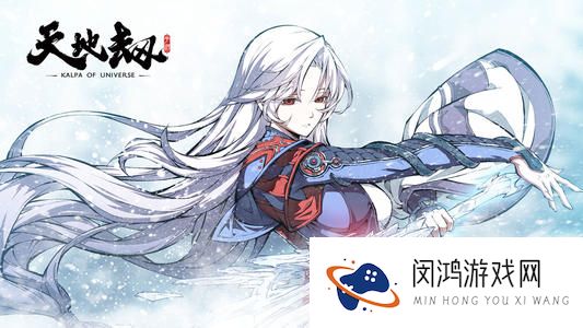 天地劫幽城再临6-2太乙占盘怎么过