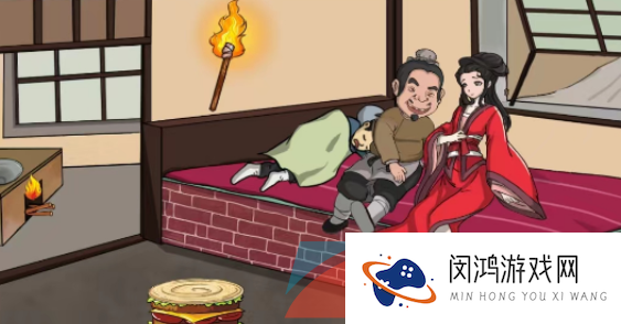 《汉字找茬王》在武松回来前收拾好房间通关攻略