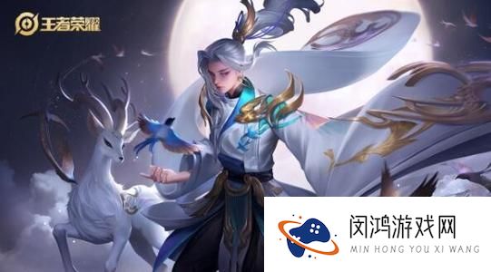 王者荣耀明信片活动在哪