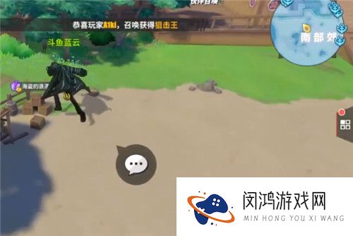 航海王热血航线海盗的浪漫任务攻略